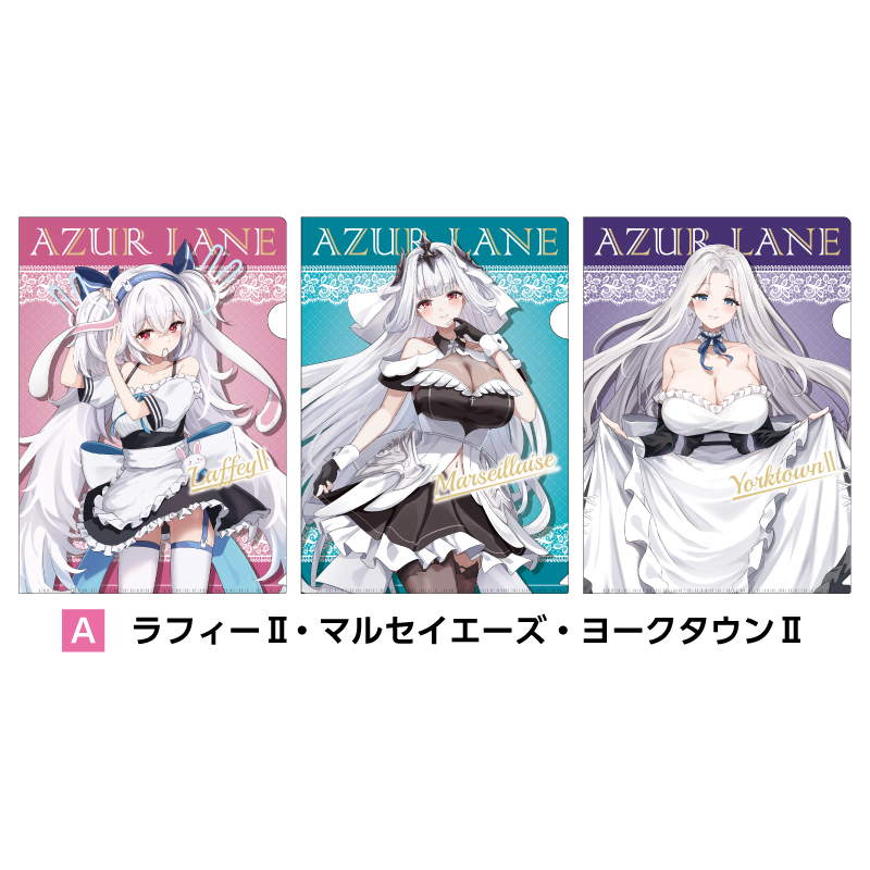 商品詳細ページ - エニマイ