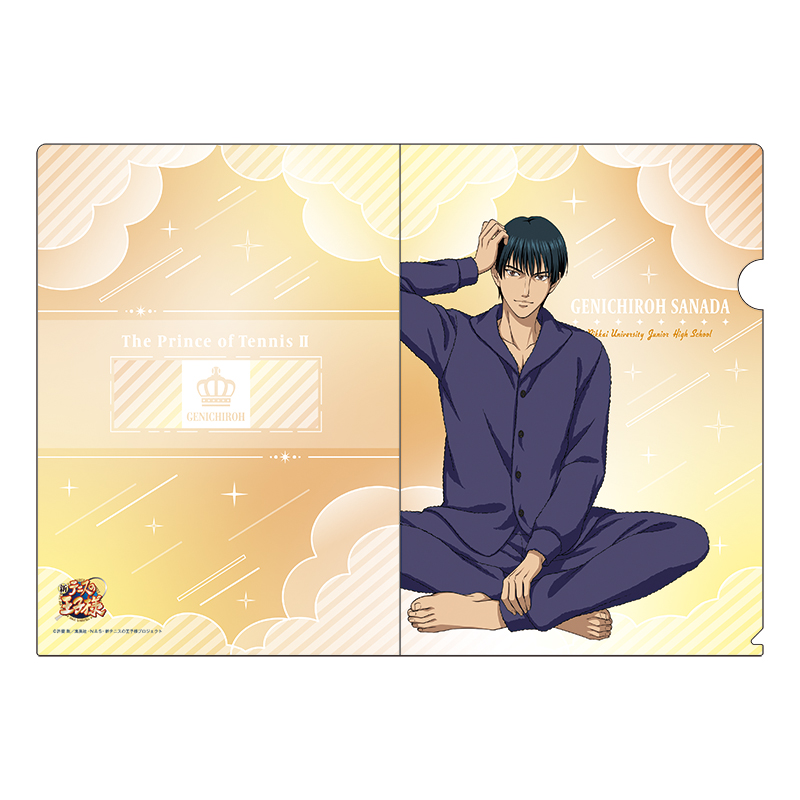 商品詳細ページ - エニマイ