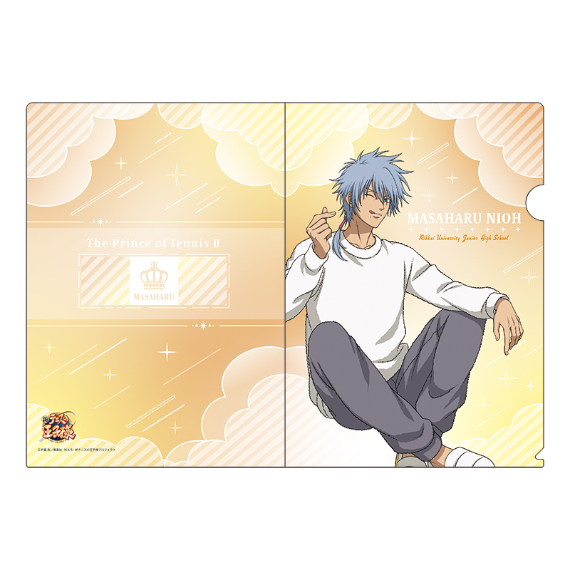 商品詳細ページ - エニマイ