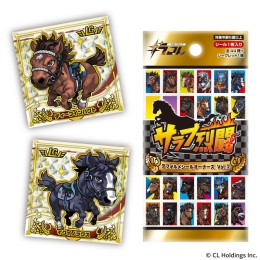 商品一覧ページ - エニマイ