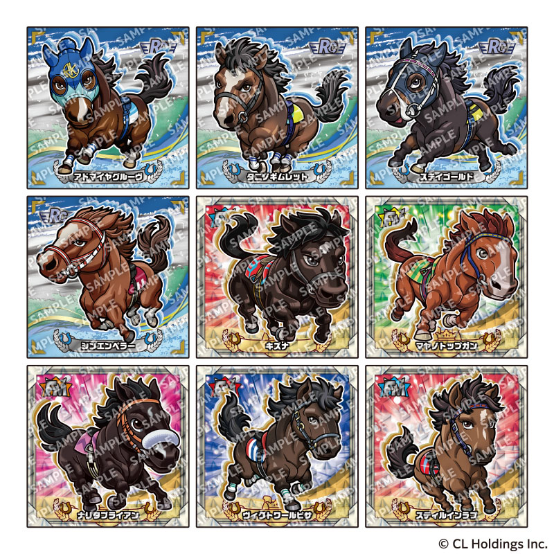 サラブ烈闘 デフォルメシールオーナーズ Vol.1(30枚入り)