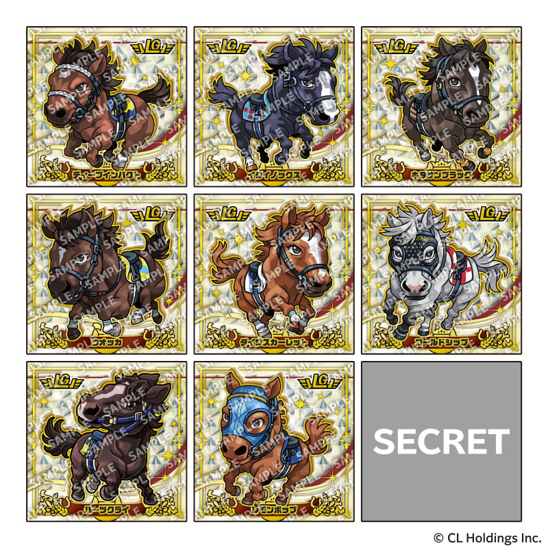 サラブ烈闘 デフォルメシールオーナーズ Vol.1(30枚入り)