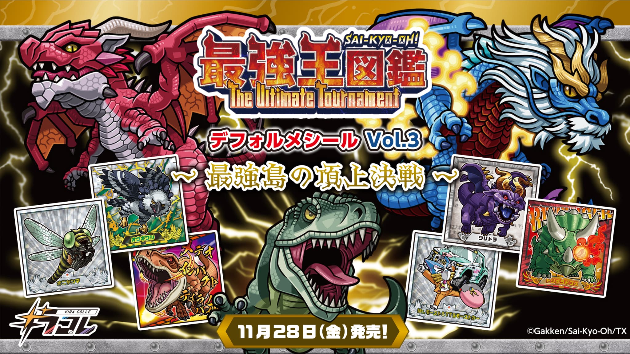 商品一覧ページ - エニマイ