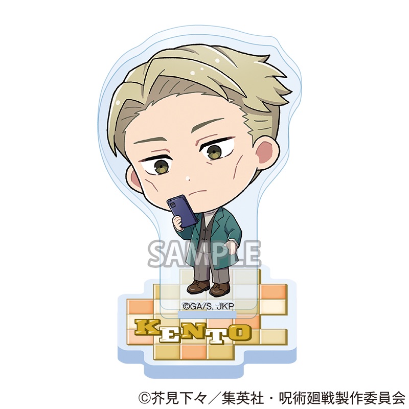 呪術廻戦　じゅじゅつ旅2025 五条悟 呪術廻戦 じゅじゅつ旅2025 五条悟