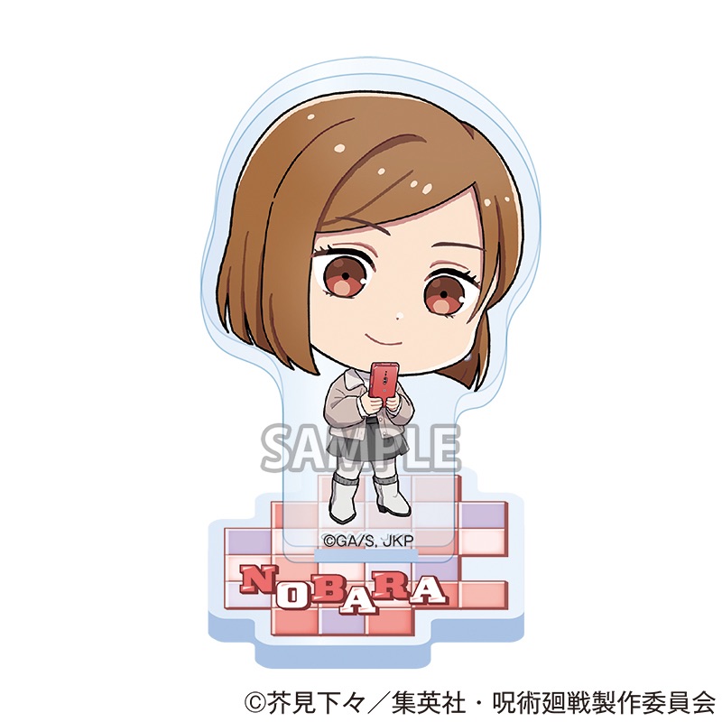商品詳細ページ - エニマイ