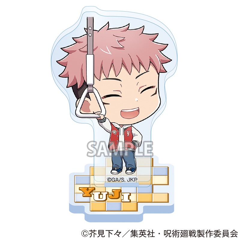 呪術廻戦 HELLO! GOOD SMILE 夏油傑｜グッドスマイルカンパニー公式ショップ