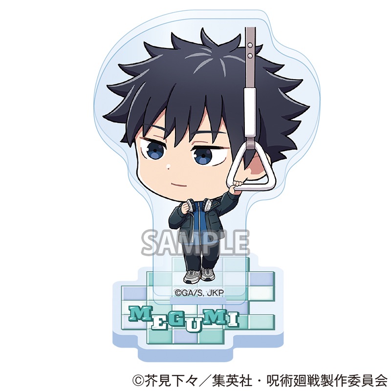 商品詳細ページ - エニマイ