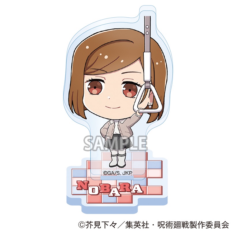 商品詳細ページ - エニマイ