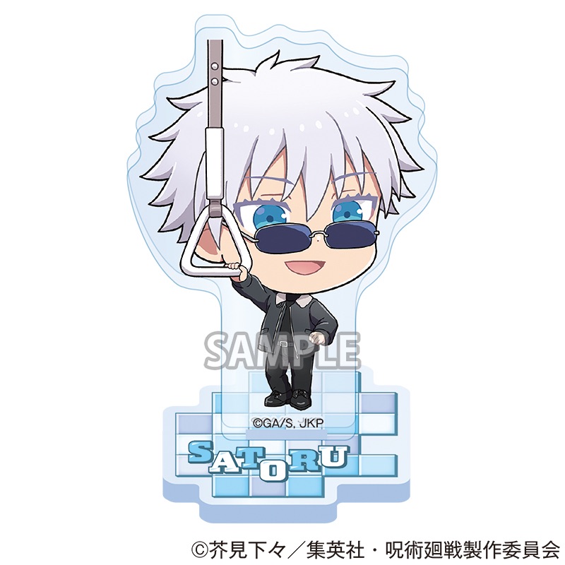 呪術廻戦 肩ズンFig. 呪術廻戦｜商品情報｜タカラトミーアーツ