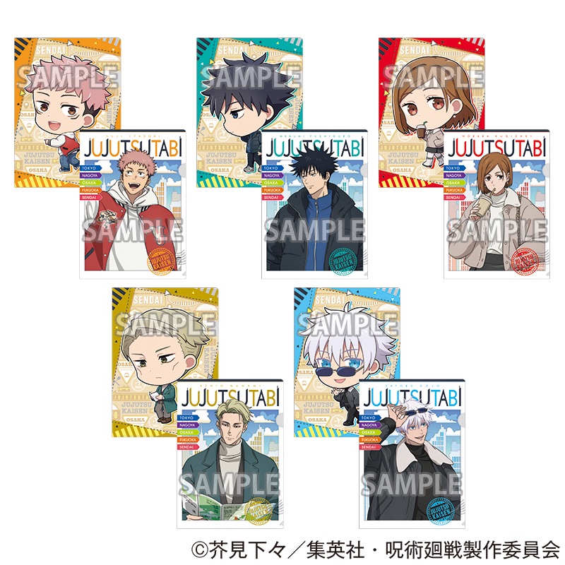 商品詳細ページ - エニマイ