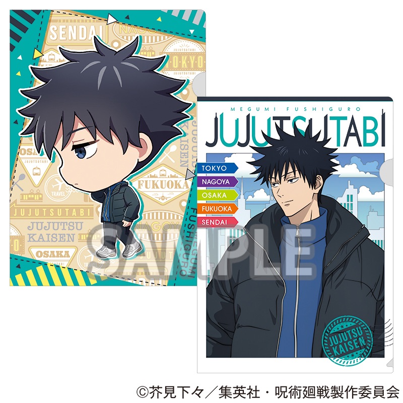 商品詳細ページ - エニマイ