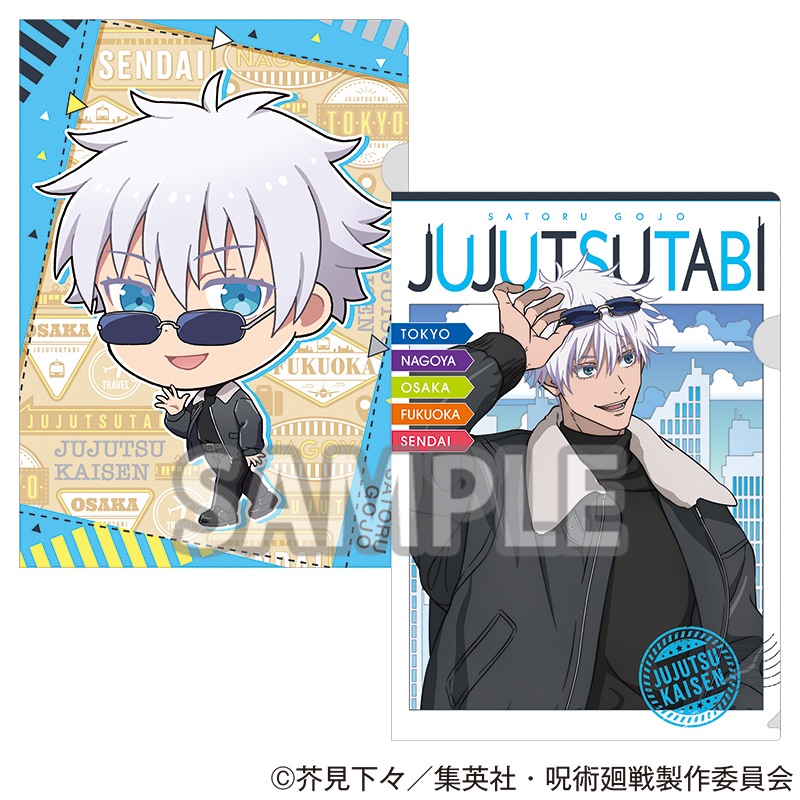 商品詳細ページ - エニマイ