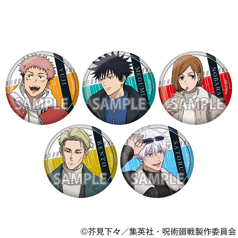 商品詳細ページ - エニマイ