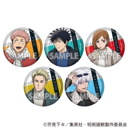 商品一覧ページ - エニマイ