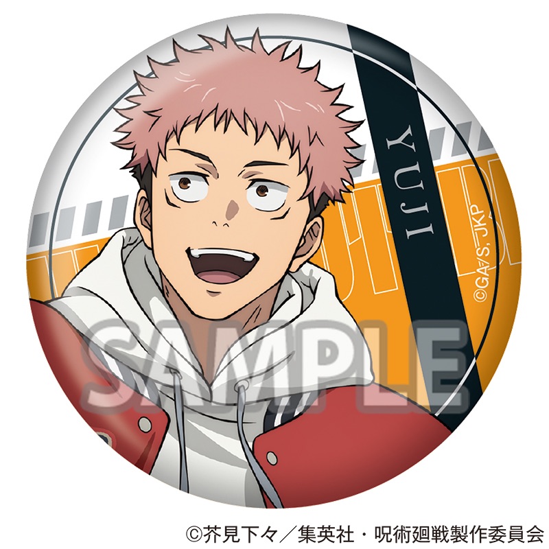 商品詳細ページ - エニマイ