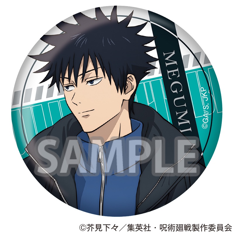 商品詳細ページ - エニマイ