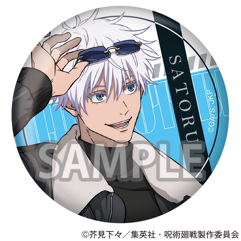 商品詳細ページ - エニマイ