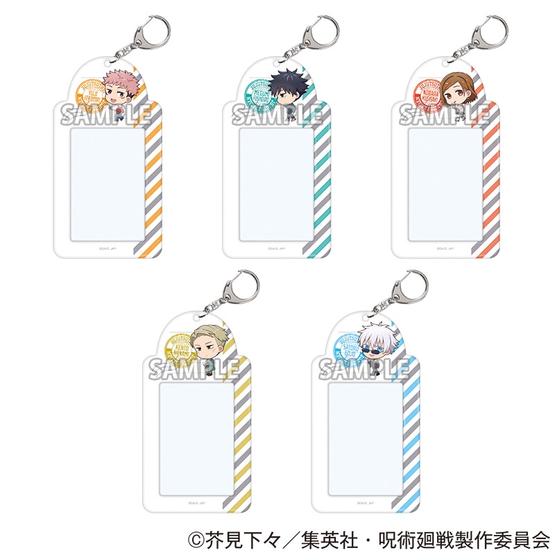 呪術廻戦 全国を廻れ!じゅじゅつ旅2025 フォトカードケース