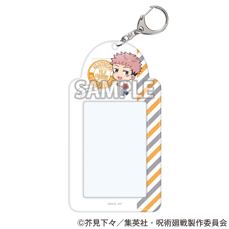 呪術廻戦 全国を廻れ!じゅじゅつ旅2025 フォトカードケース