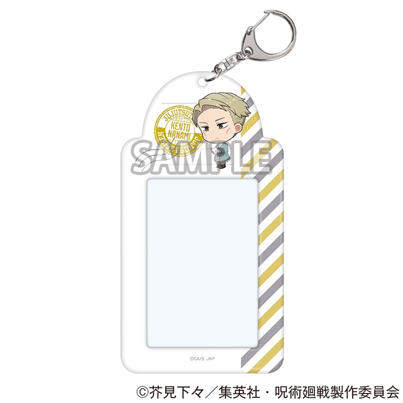 呪術廻戦 全国を廻れ!じゅじゅつ旅2025 フォトカードケース