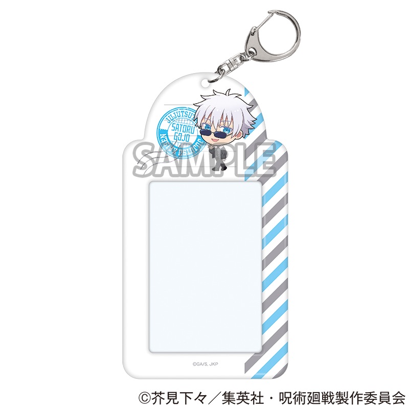 呪術廻戦 全国を廻れ!じゅじゅつ旅2025 フォトカードケース