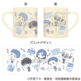 呪術廻戦 じゅじゅつ旅2025 缶バッジ 未開封25点セット 商品一覧ページ - エニマイ