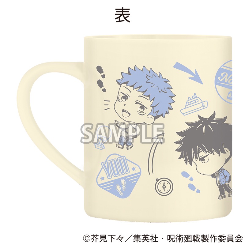 呪術廻戦 全国を廻れ!じゅじゅつ旅2025 マグカップ