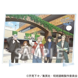 商品一覧ページ - エニマイ