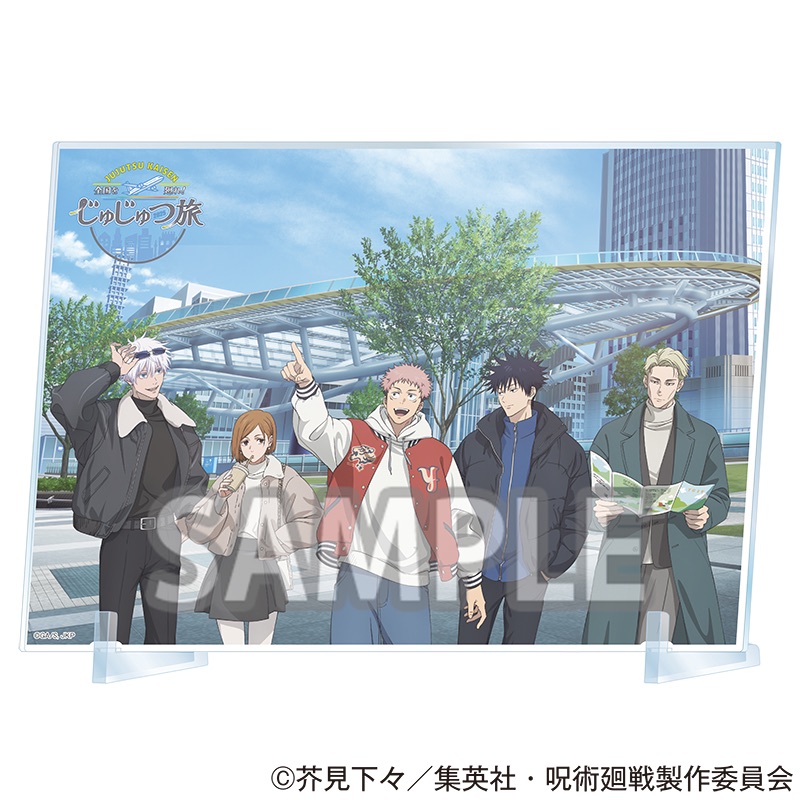 商品詳細ページ - エニマイ