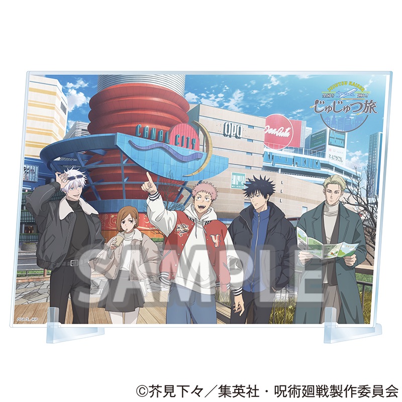 商品詳細ページ - エニマイ