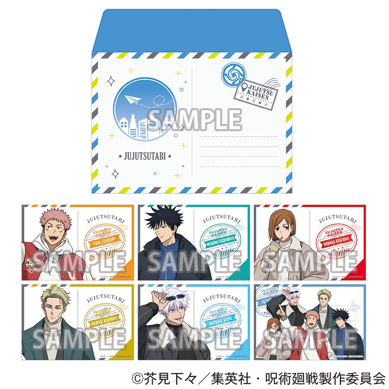 商品詳細ページ - エニマイ