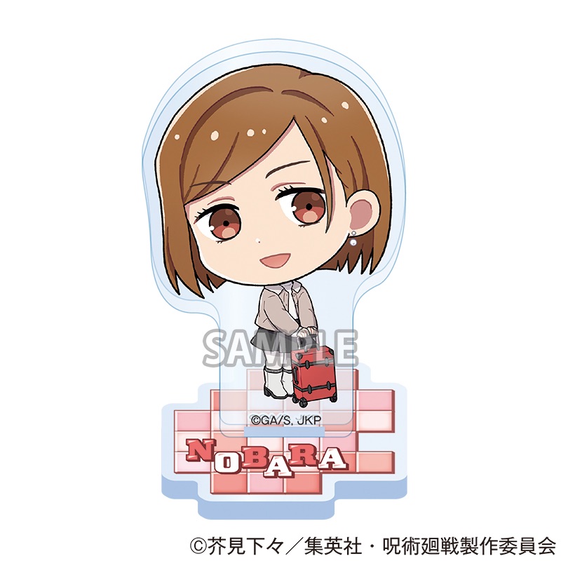 商品詳細ページ - エニマイ