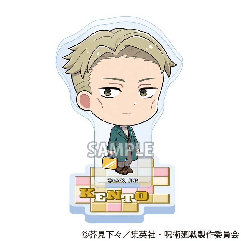 商品詳細ページ - エニマイ