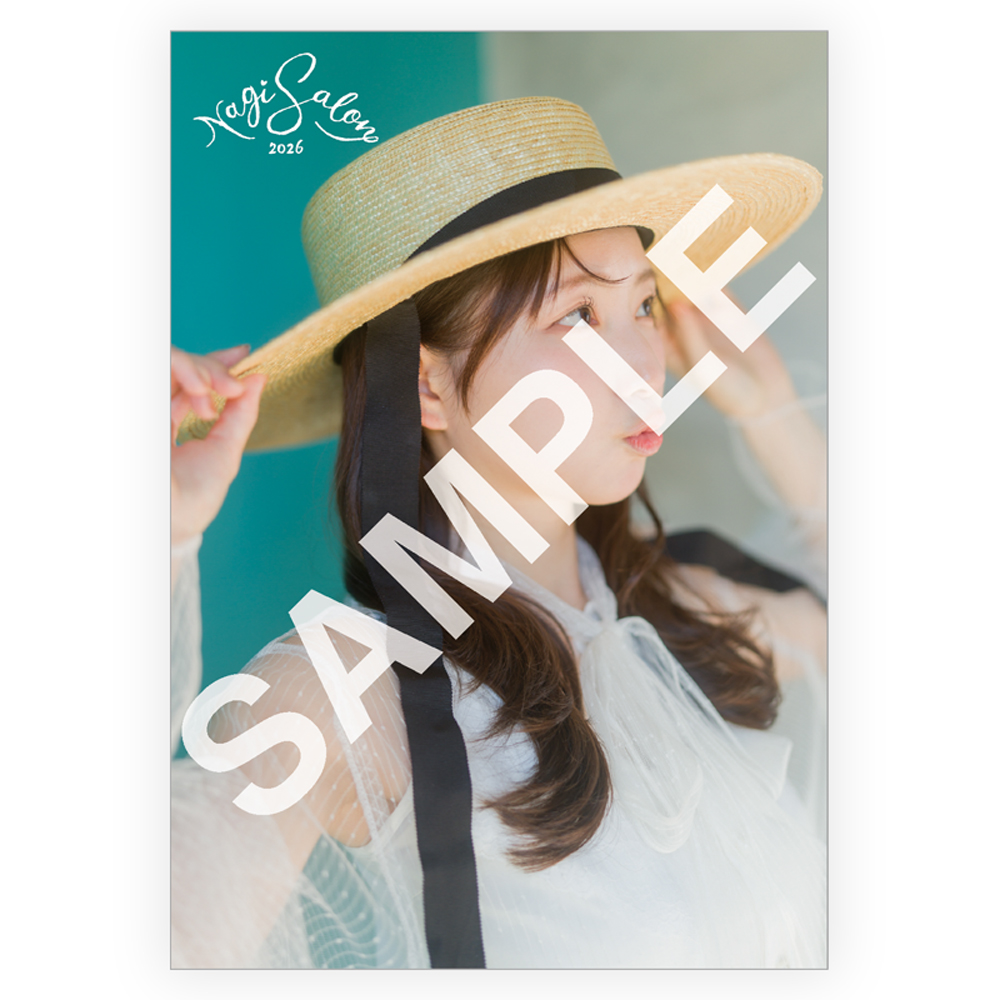 NagiSalon2026 ブロマイドセットA(5枚セット)