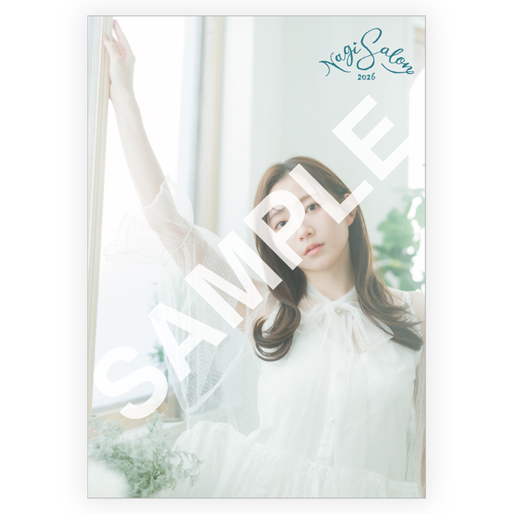 NagiSalon2026 ブロマイドセットA(5枚セット)
