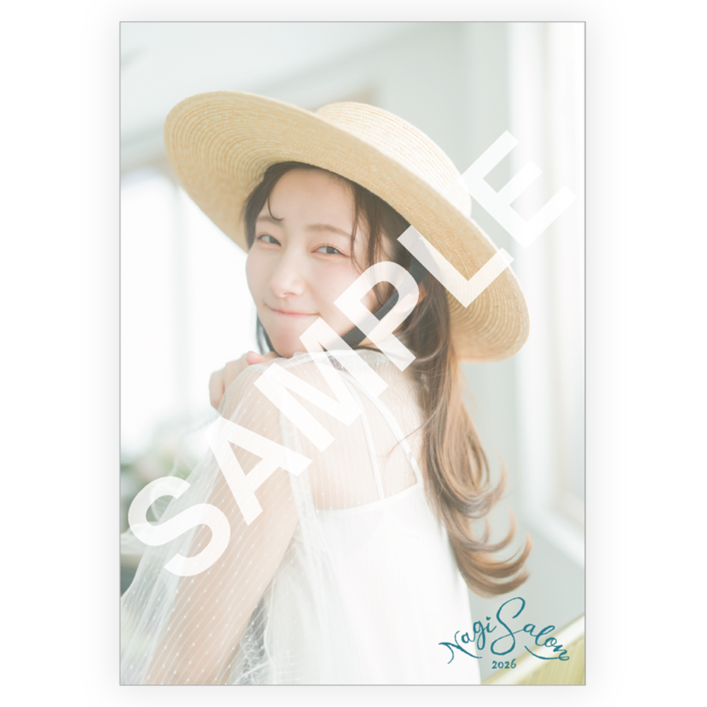 NagiSalon2026 ブロマイドセットA(5枚セット)