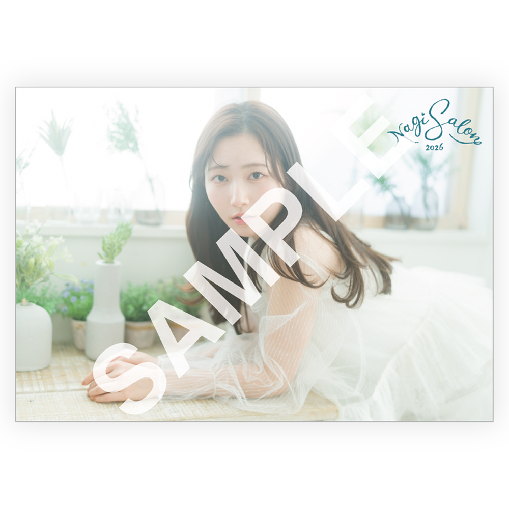 NagiSalon2026 ブロマイドセットA(5枚セット)