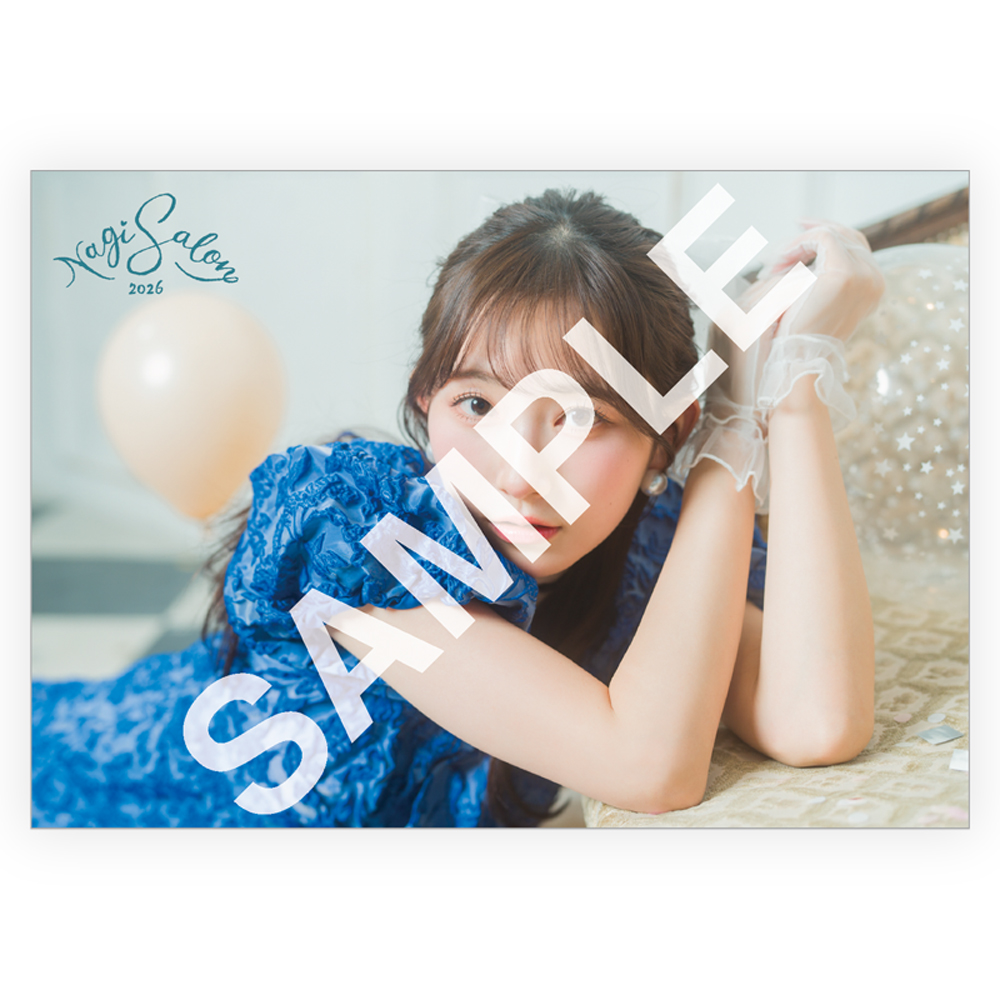NagiSalon2026 ブロマイドセットB(5枚セット)