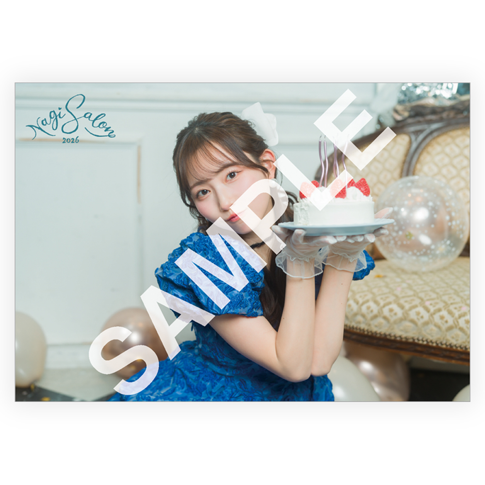NagiSalon2026 ブロマイドセットB(5枚セット)