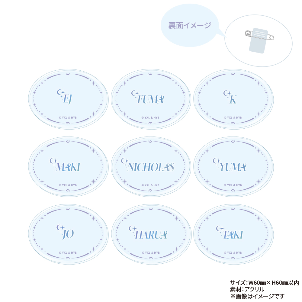 &team_ACbadge_kanp-2