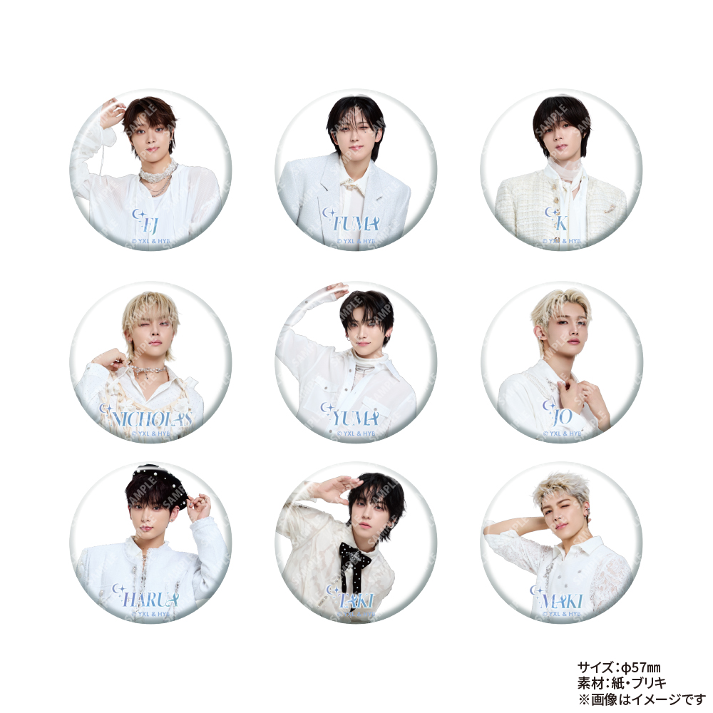 ITEMS - &TEAM CAFE～Dawn's Constellations～