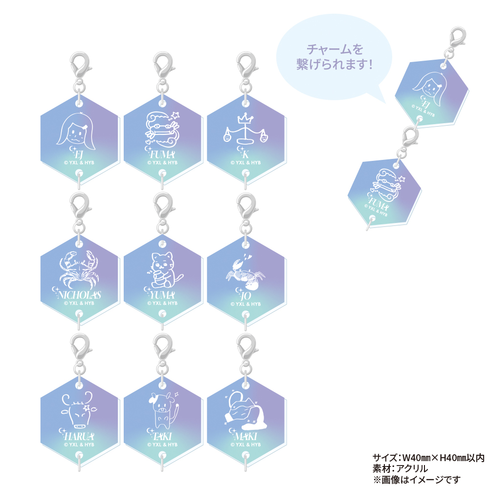 ITEMS - &TEAM CAFE～Dawn's Constellations～