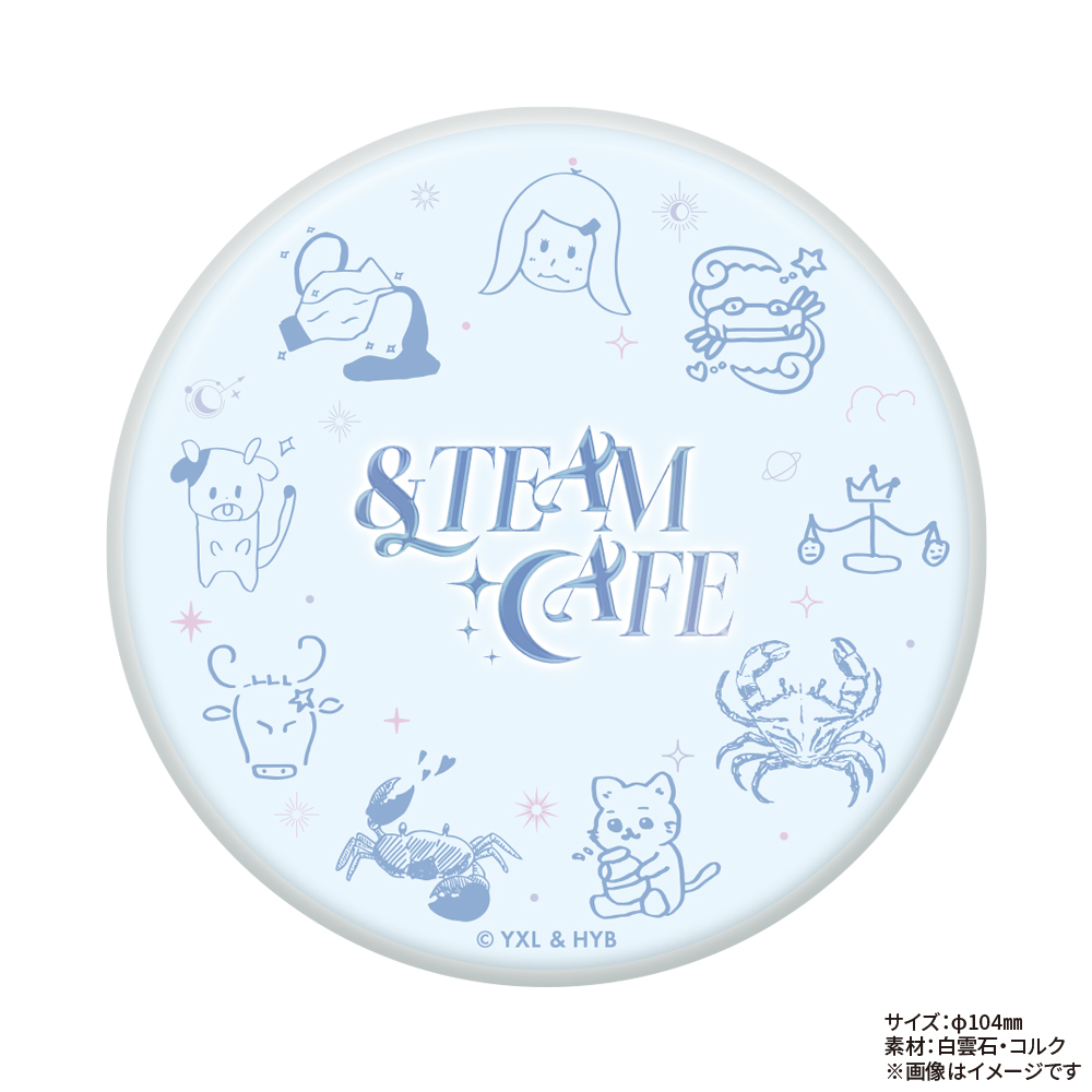 ITEMS - &TEAM CAFE～Dawn's Constellations～