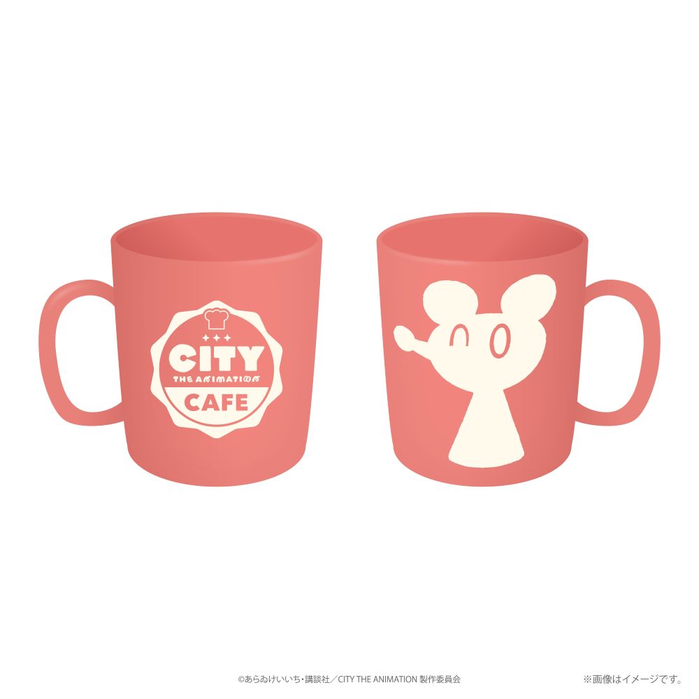 city_comp_マグカップ_web