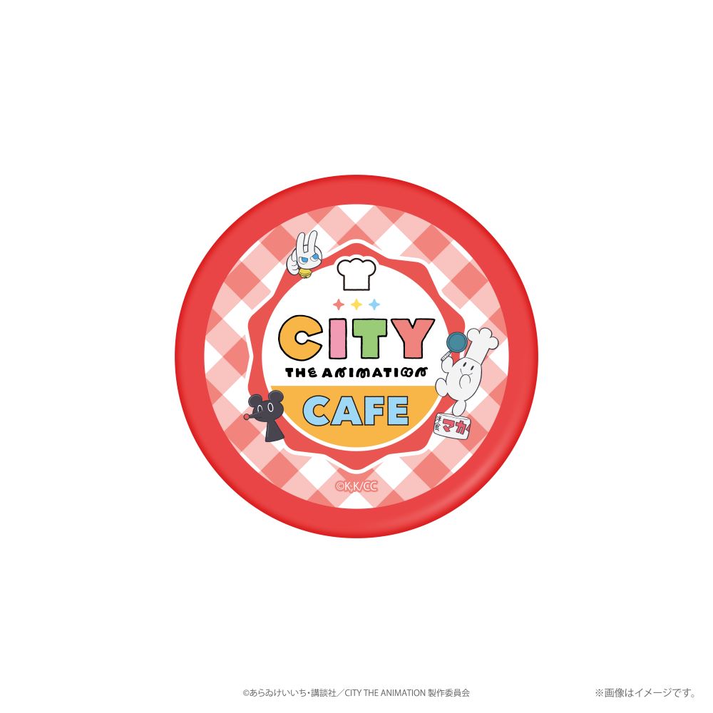 city_comp_キャンディ缶_web