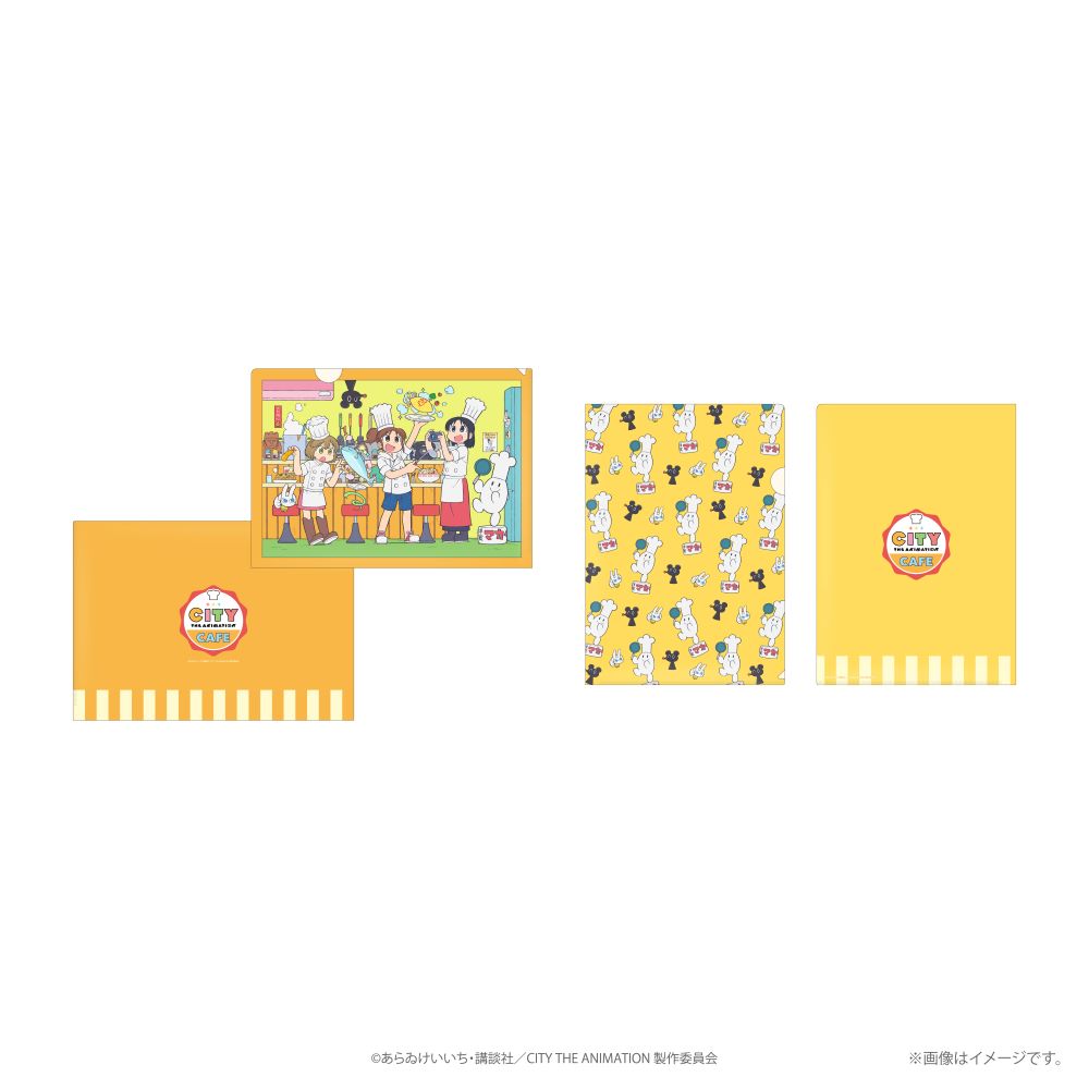 city_comp_クリアファイル2枚セット_web