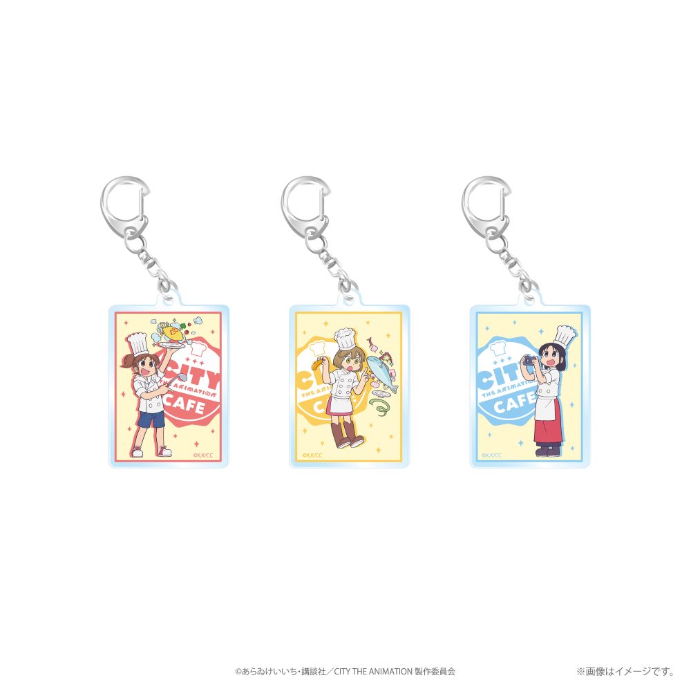 アクリルキーホルダー(ランダム3種)