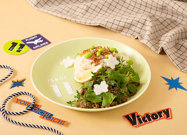 CAFE MENU - BLUE LOCK CAFE ～SPECIAL TRIP～