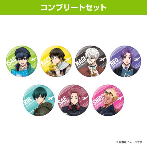 BLC_complete_kanbadge_A_comp