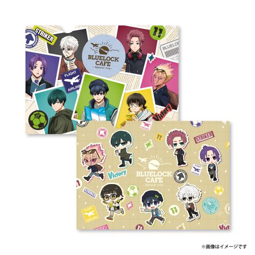 クリアファイル2枚セット